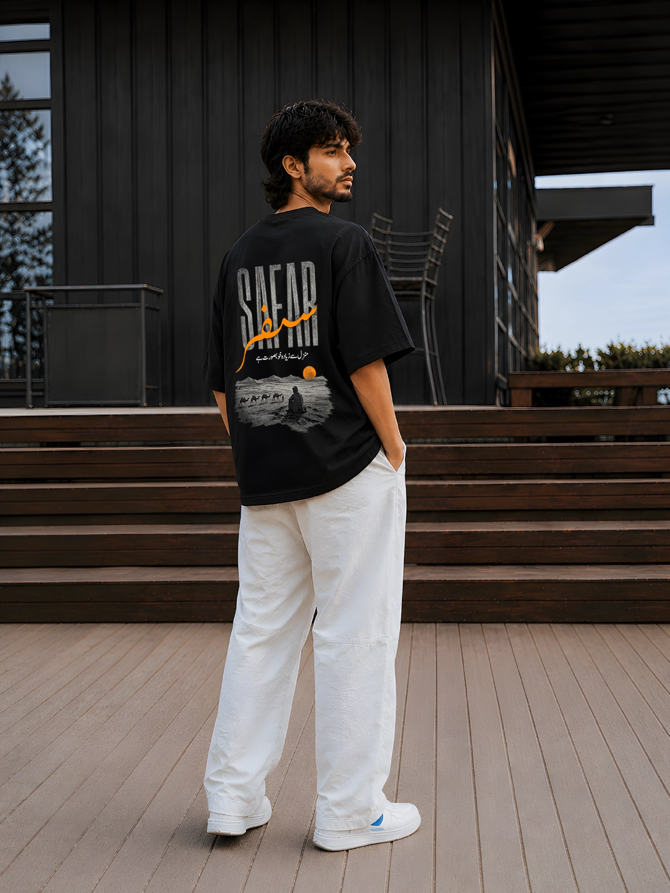 Prière “Safar” Oversized T-Shirt - Image 4
