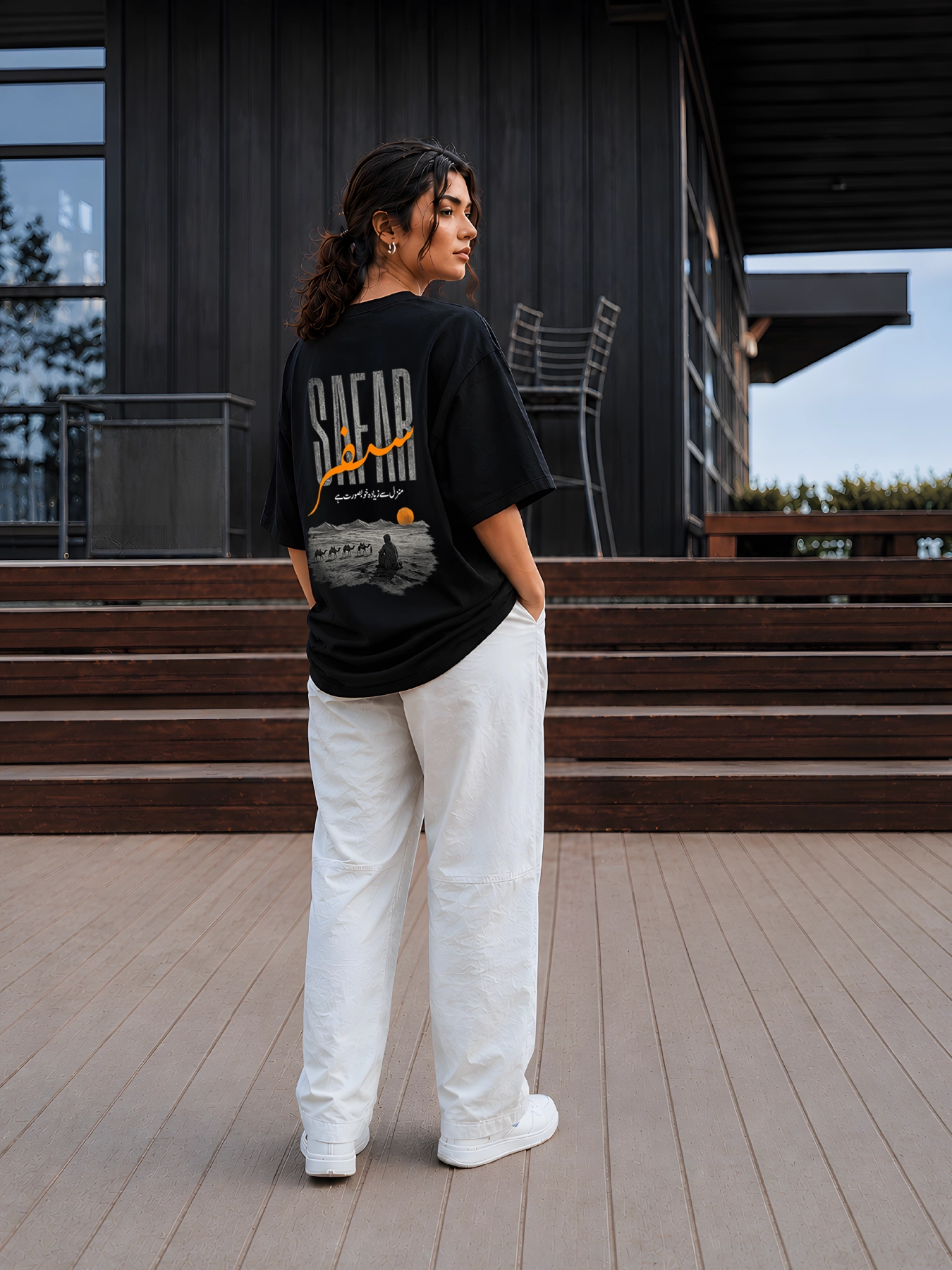 Prière “Safar” Oversized T-Shirt - Image 3