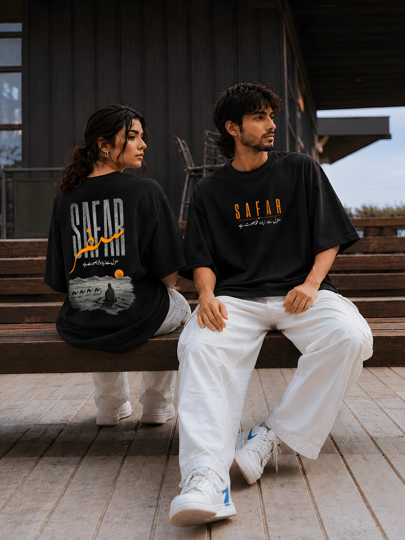 Prière “Safar” Oversized T-Shirt