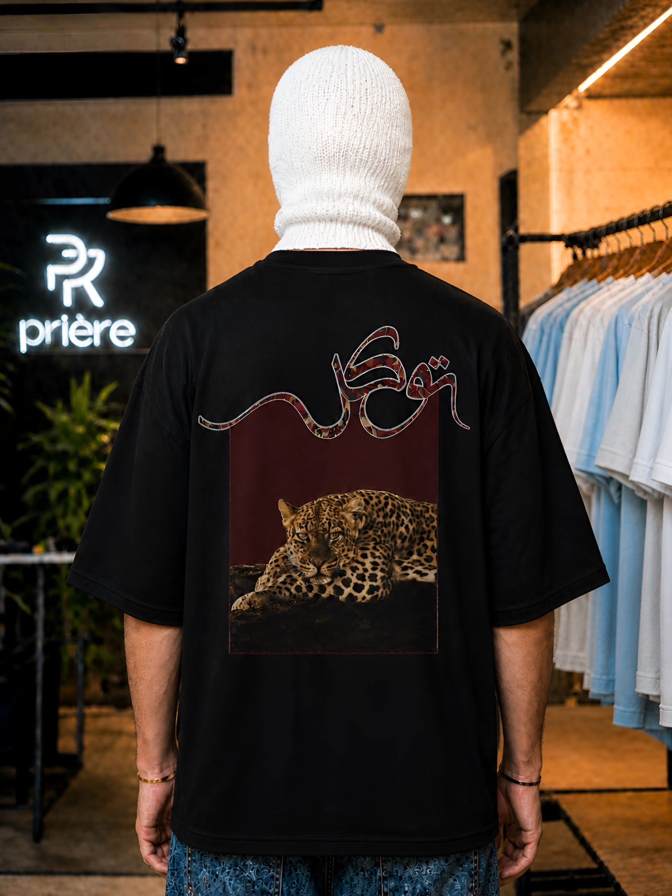 Prière “Tawakkul” Oversized T-Shirt