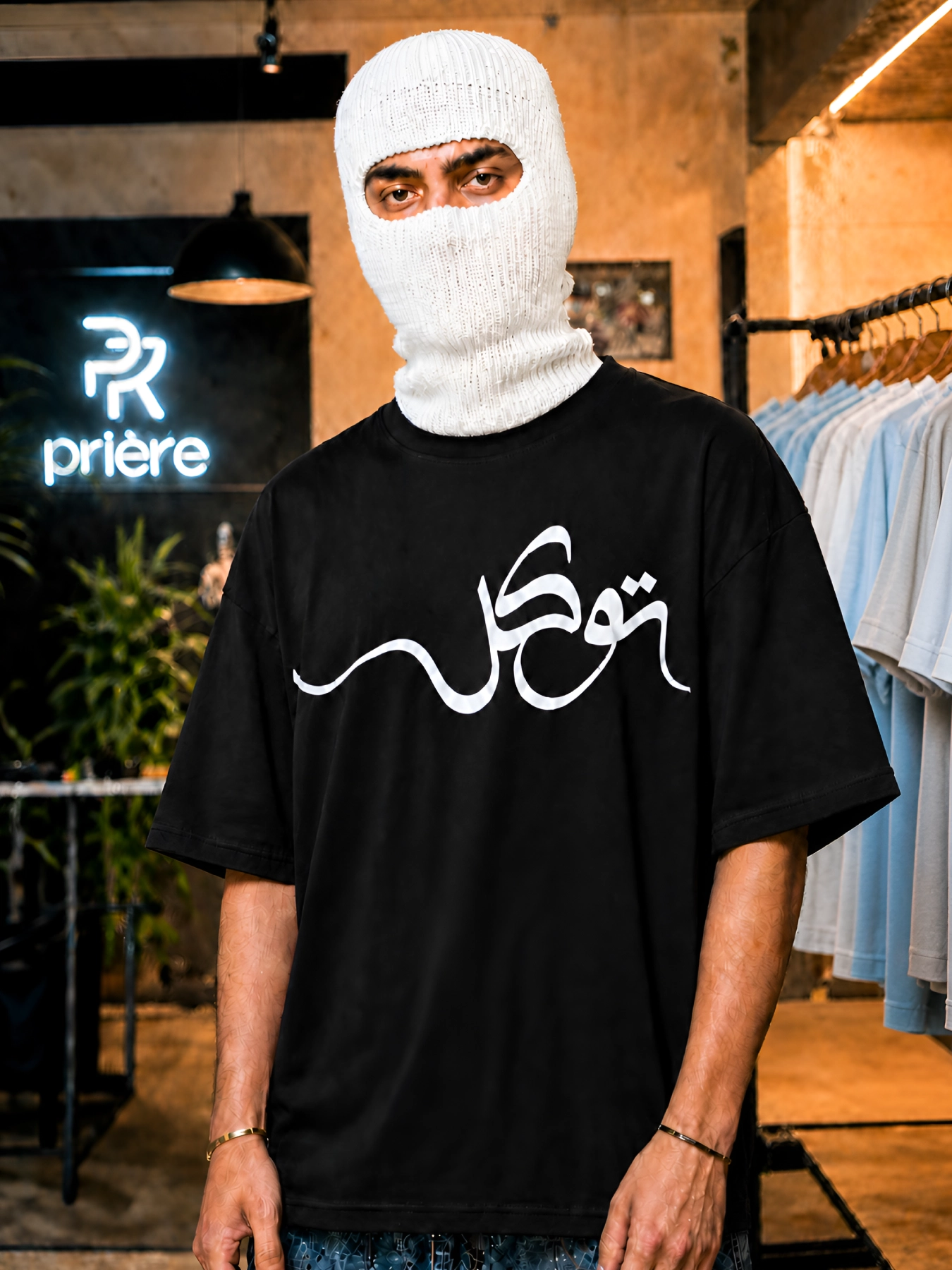 Prière “Tawakkul” Oversized T-Shirt